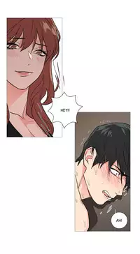 [The Jinshan] Sadistic Beauty Ch.1-21 (English) (Ongoing)