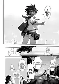 [Kurokoshi You] Yuudachi | A Sudden Evening Rain (JunMusu) [English] [Crystalium] [Digital] [Decensored]