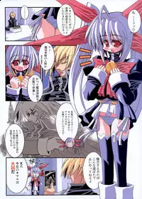 COMIC Potpourri Club 2003-12