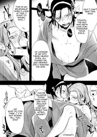 (Sakamichi Climb! 6) [Koi no Danmenzu (Iroito)] Love Letter wa Iranai (Yowamushi Pedal) [English] [Bunny's Scans & cocobees]