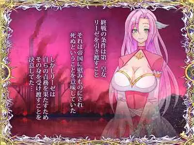 Otonari no Oku-san o Onedari Shiofuki Sasete Futanari Chinchin de Netorimashita