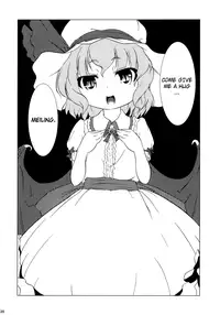 (C69) [Gutenberg no Musume (KnightO Satoshi)] Kajin Komusume Chuuka na Ipanema | Bloom Human Serving (Touhou Project) [English] {Myon}