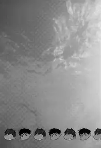 (C86) [Maraparte (Kojima Shoutarou)] Mizu no Naka no Namida wa (Free!) [English] [Moy Moe Scans]