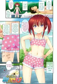 [Noise] Short Pants no Onnanoko no Hatsuiku ga Yosugiru Ken ni Tsuite | Concerning the Matter of the Abnormally Rapid Development of Girls Who Wear Short Pants [English] {5 a.m.}