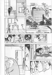 [Momoyama Jirou] Kankin Ryoujoku (Confinement Rape) [English] [desudesu]