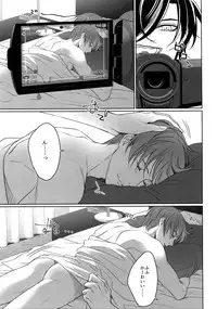 (Mitsu ni Tsukarite Fuji wa Saku 4) [OKT! (Herahera)] Tsuyabon Shuushuu - OKT! Shoku e Shi Sairoku-Shuu - (Touken Ranbu)