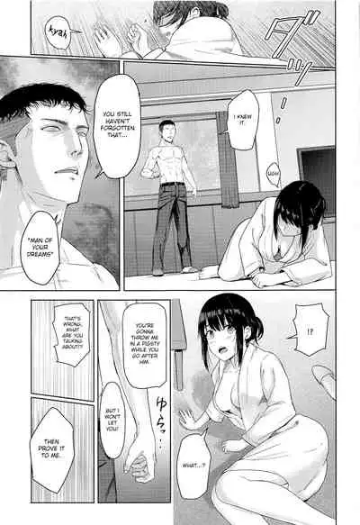 (Dai 2-Kai Rainbow Festa) [Syukurin] Mitsuha ~Netorare~ ch. 2 - 8 (Kimi no Na wa.) [Shiromaru]