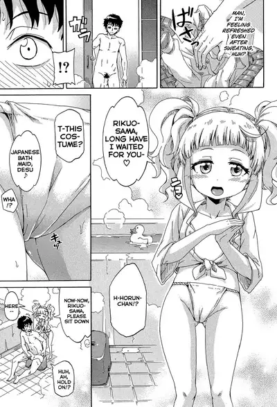 Lolikko Muraokoshi | Loliss Erecting Village