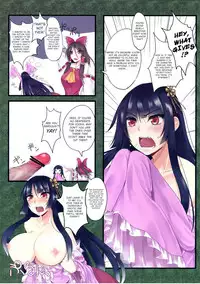 (C81) [Otogi no Kuni no Soapland (Otogi)] Shiro + | White Plus (Touhou Project) [English] [4dawgz + FUKE]