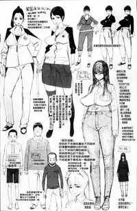 [bobobo] PLDK [Chinese]