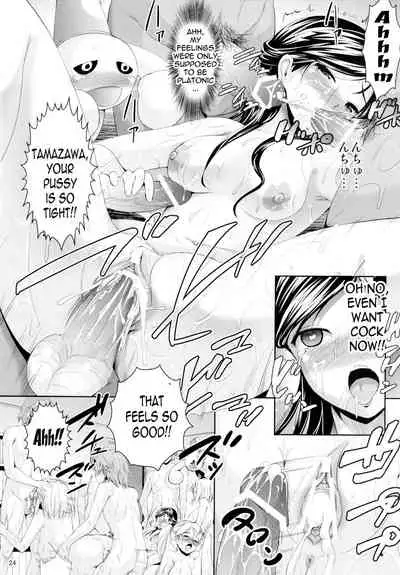 (COMIC1☆6) [Zetsubou Shiromuji (Shousan Bouzu)] G~Maru Gentei. | G-Maru Limit ((G) Edition) [English] {doujin-moe.us}