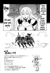 [Binbou Yusuri Express (Mochimako)] Carta-chan wa Uchuu Nezumi nanka ni Zettai ni Makenai!! (Mobile Suit Gundam Tekketsu no Orphans) [English] {doujins.com}