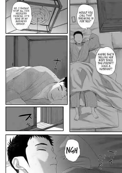 [Kansai Orange (Arai Kei)] Ritounohohoemi | The Island Smile [English] [JuliusWinnfield] [Digital]