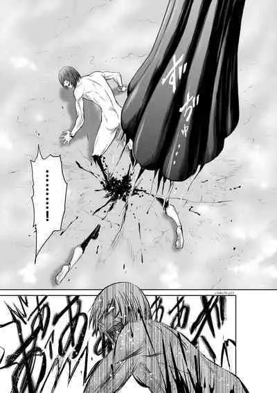 [Tetsu MOMOTA] Chijou Hyakkai R18 Ch66-70 [Chinese] 地上100層 [牛頭人酋長之魂漢化]