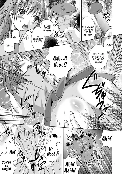 Fuck Ippatsu! Mikoto-chan!!