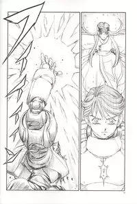 [Toraya (Itoyoko)] GPM.XXX 3 Steel Heart (Gunparade March)