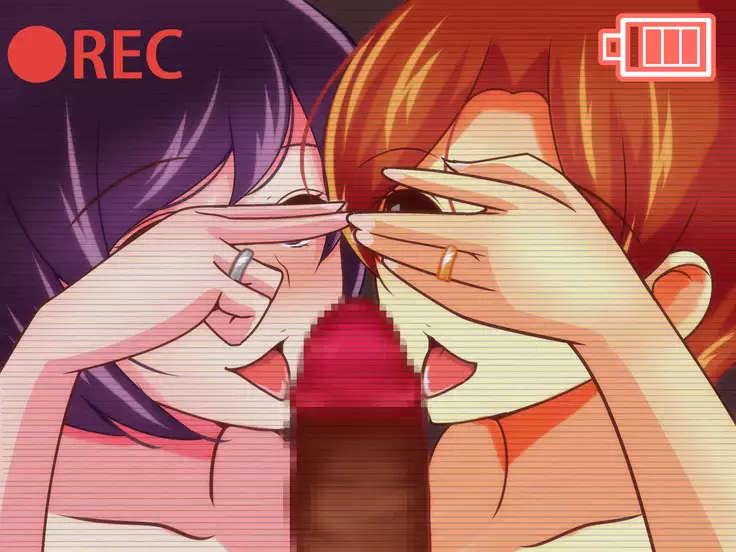 Sekkyou Zuki na Kinjo no Hitozuma-tachi o SeFri ni Shite Yatta Ken