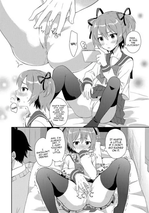 Nyotaika Appli | Feminisation App {Hennojin}