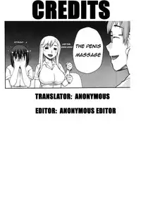 [Unagimaru] Doukyuusei no o Shigoto (Classmates) [English]