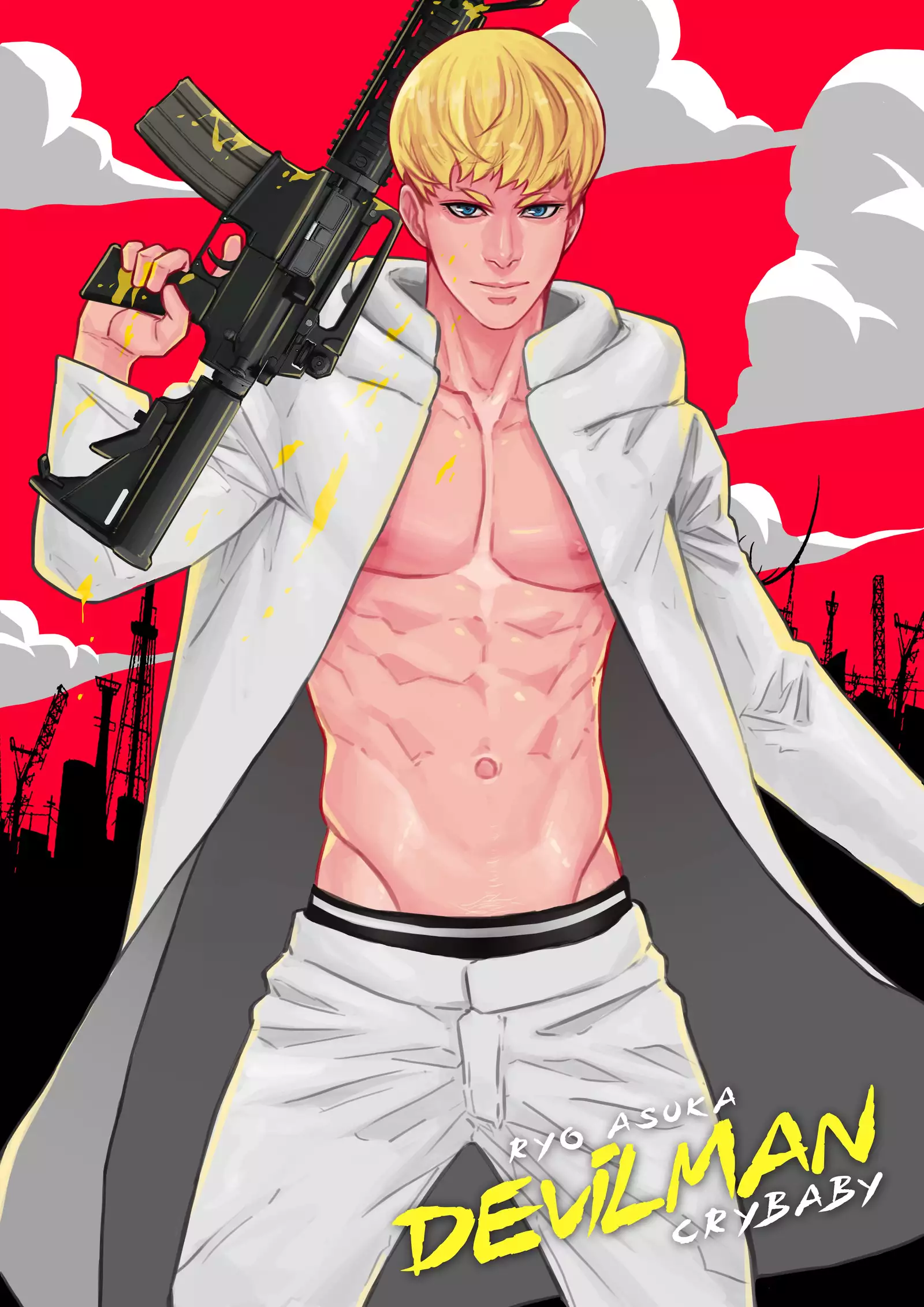 January 2018 Rewards