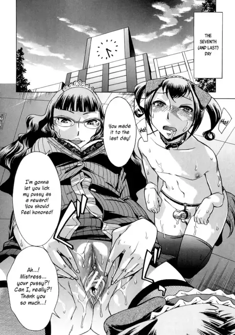 After School Tin Time chapter