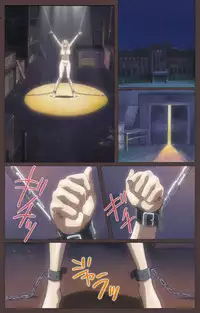 [Kururi Active] [Full Color Seijin Han] DISCIPLINE Daisanshou Complete Ban [Digital]