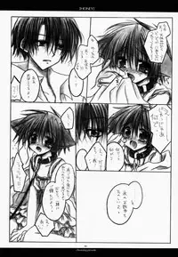 (CR27) [CHRONOLOG (Kanaru Fujimiya, Sakurazawa Izumi)] HONEY (Shin Megami Tensei if...)