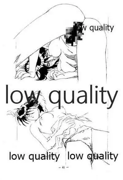 (C46) [大人の童話 (竹井正樹)] DragonKnight 4 原画集