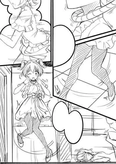 [Yandere no Hako] 【答謝特典】Kawaii make MY day! (THE IDOLM@STER MILLION LIVE!, THE iDOLM@STER CINDERELLA GIRLS) [Chinese]