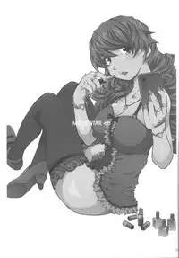 (C81) [RPG COMPANY2 (Toumi Haruka)] MOVIE STAR -6h (Ah My Goddess [Ah! Megami-sama])