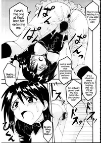 (Puniket 16) [St. Rio (Purin, Kitty)] Shikima Sensei Negi Nuki! 7 (Mahou Sensei Negima!) [English] {Hennojin}