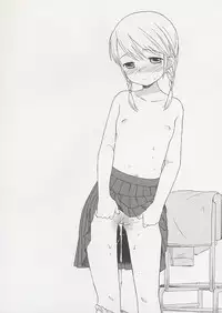 [Sekiya Asami] Otona ni Naru Mae ni - Before It Grows Up