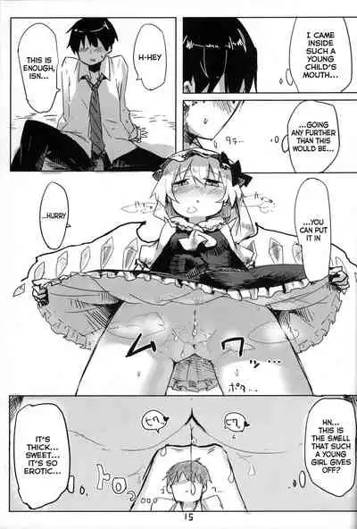 (C83) [ImoutoGensouJichiku (Tsukumizu Yuu)] 03.1 Kaikan no Koukishin | 03.1 Curiosity of Pleasure (Touhou Project) [English]