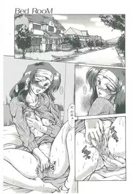 [Fukada Takushi] Kindan no Tobira