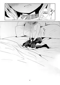 (C89) [Okadatei (Okada Kou)] Musume no Seifuku [English] [BlindEye]