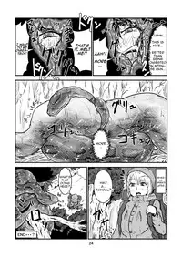 [Toufuya (kaname)] Marunomi-banashi -San- ~Daija ni Maru Nomareru~ [English] [CrayZayJay] [Digital]