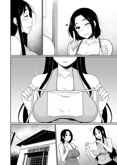 Village of Low Hurdle to H! 2