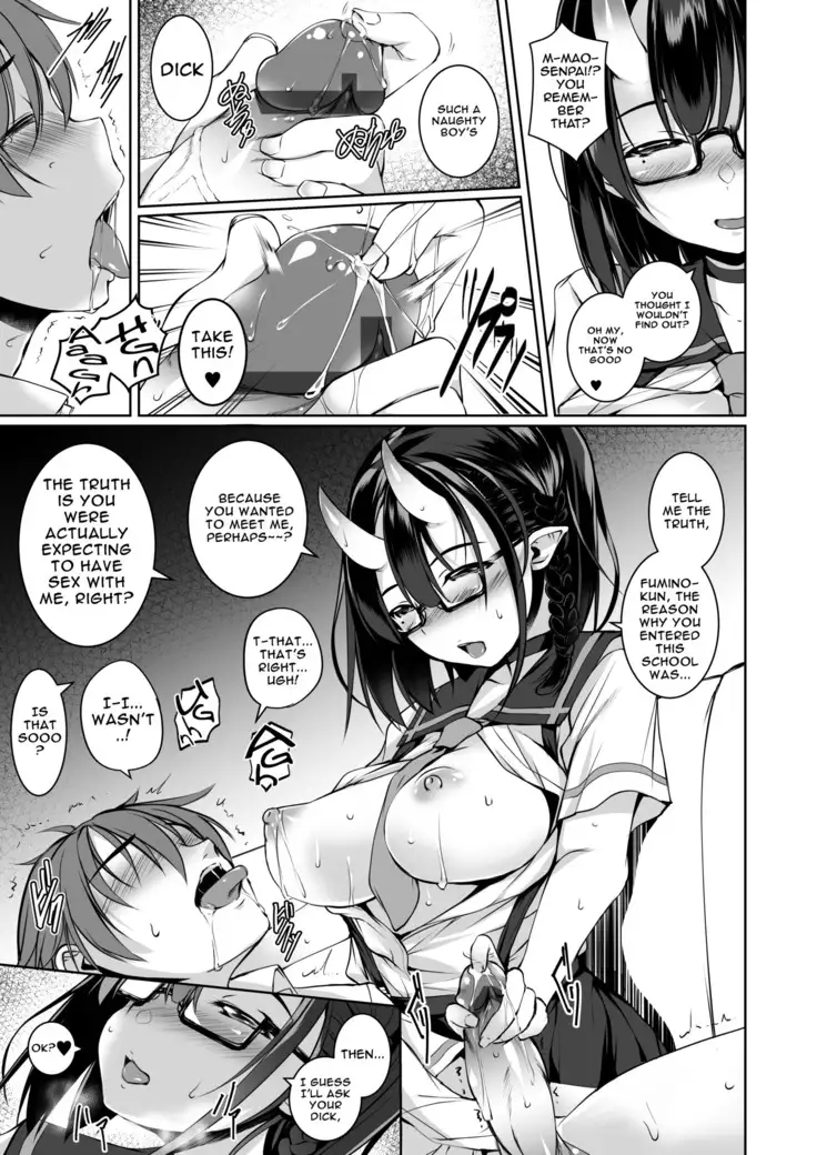 Ikenai Ko demo, Suki de Ite Kuremasu ka? | Do you really like such a naughty girl like me?