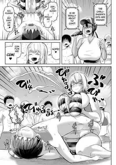 [Moriya (Tenkomori)] Paizuri ni 10-pun Taetara 100-man Yen!! | 1 Million Yen If You Endure Tit Fuck For 10 minutes!! [English] [Pure Pazaak]