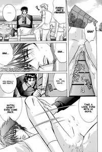 [Guren Naomi] Oshioki Gakuen [English] {Fushichou}