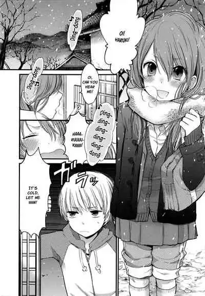 Mokkai Shiyo? | Wanna Do It Again? Ch. 2-5