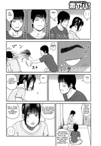 [Kuroki Hidehiko] 35 Sai Yarigoro Zuma | 35-Year-Old Ripe Wife [English] {Tadanohito}