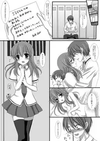 [Tomekichi, Suma Miru] Kaikan Otokonoko no Honki ~Josou Danshi Anthology~
