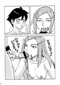 [Moonsault Express (Various)] Coralian (Eureka Seven)