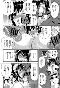 COMIC Anthurium 005 2013-09