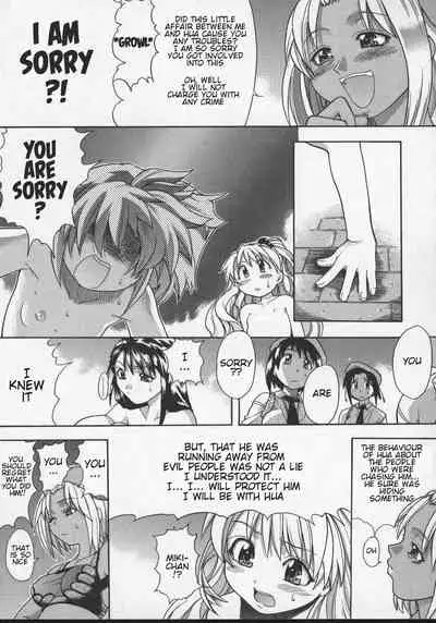 Daijoubu - Magical Girl Romance