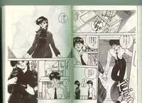 [Johnson Tsutomu] Anoko ni Kyuusekkin!