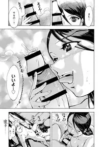 COMIC Anthurium 2016-06 [Digital]