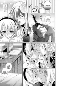 (C80) [Shinsen Gokuraku (Shuragyoku Mami)] Tropical Rainy (Tales of the Abyss) [English] [EHCove]