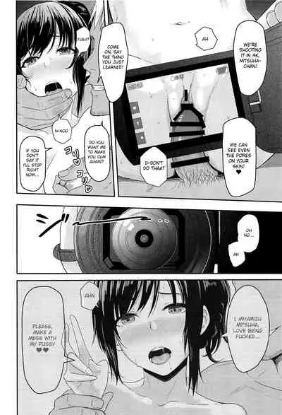 (Dai 2-Kai Rainbow Festa) [Syukurin] Mitsuha ~Netorare~ ch. 2 - 8 (Kimi no Na wa.) [Shiromaru]